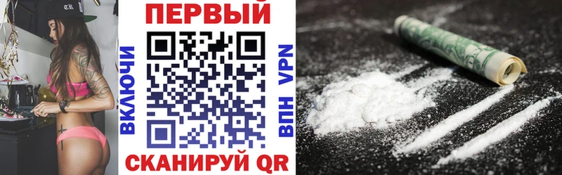АМФ 98% Нягань