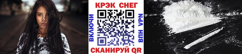 Кокаин Перу  Нягань 