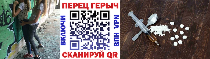 ГЕРОИН VHQ  нарко площадка официальный сайт  Нягань  дарнет шоп 