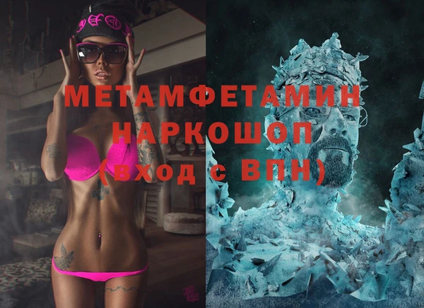 мяу мяу мука Абаза