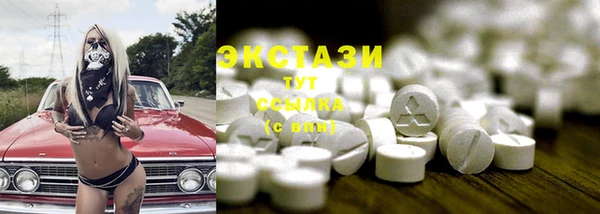 мяу мяу мука Абаза
