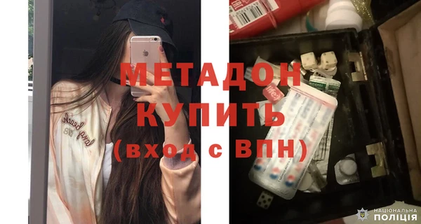 jwh Алексеевка