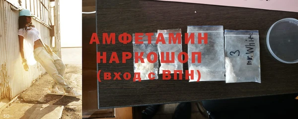 героин Алексин