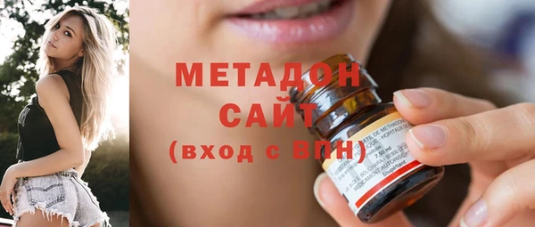мяу мяу мука Абаза
