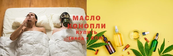 мяу мяу мука Абаза