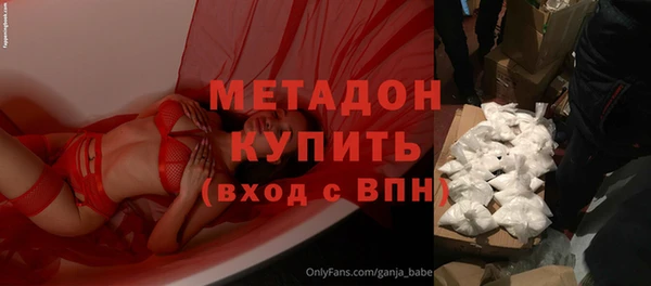 jwh Алексеевка