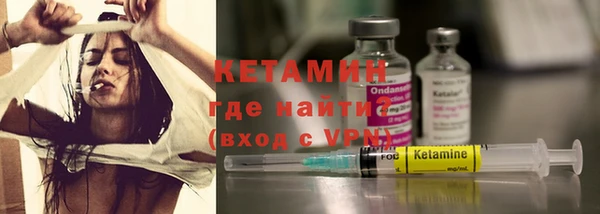 Альфа ПВП Абинск