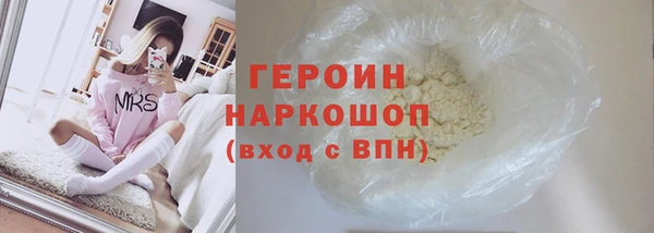 мяу мяу мука Абаза