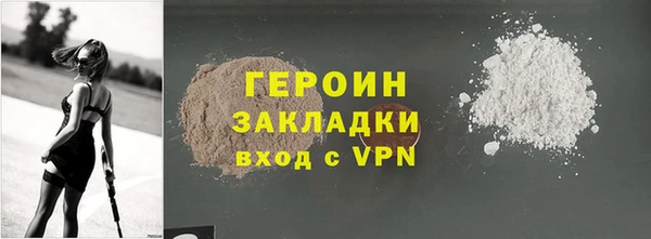 Альфа ПВП Абинск