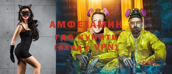 мяу мяу мука Абаза