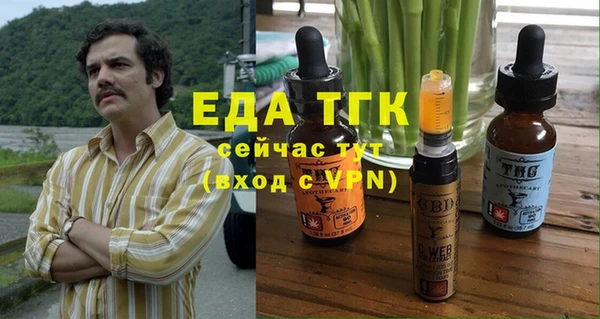 каннабис Алзамай