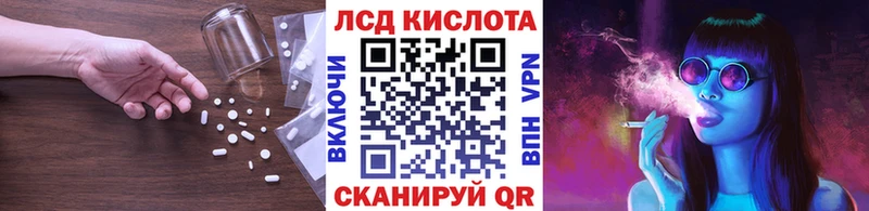 где найти   Нягань  LSD-25 экстази ecstasy 