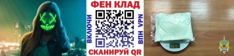 закладки Нягань Первитин витя