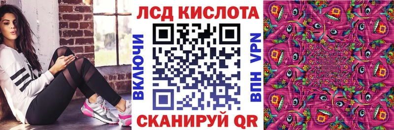 где продают   Нягань  Марки N-bome 1,8мг 