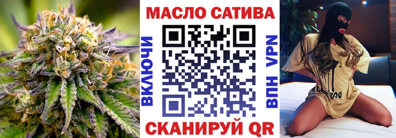 Дистиллят ТГК вейп с тгк  Нягань 